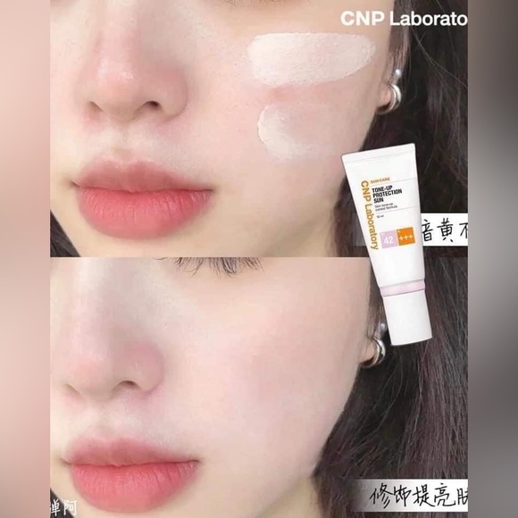 CNP Laboratory UV Tone Up Protection Sun SPF42 PA+++ (Allure Best Selling) - Picture 3 of 4
